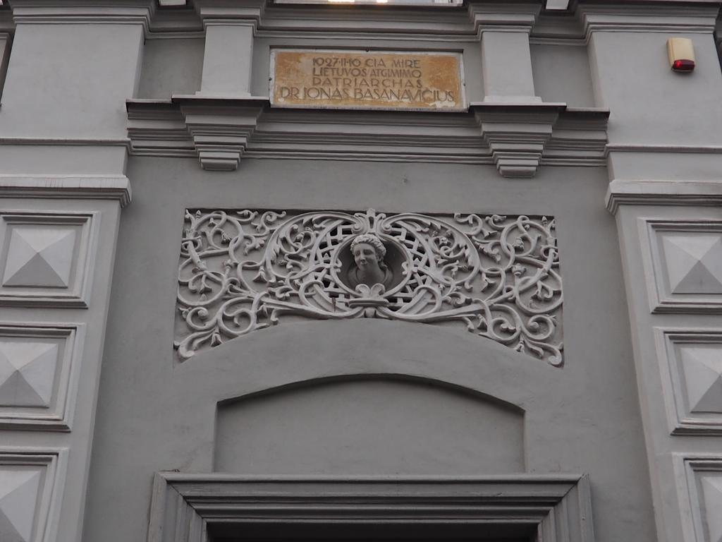 Vilnius Street Apartment Pokoj fotografie